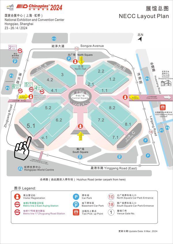 广东j9真人第一品牌智能装备股份有限公司