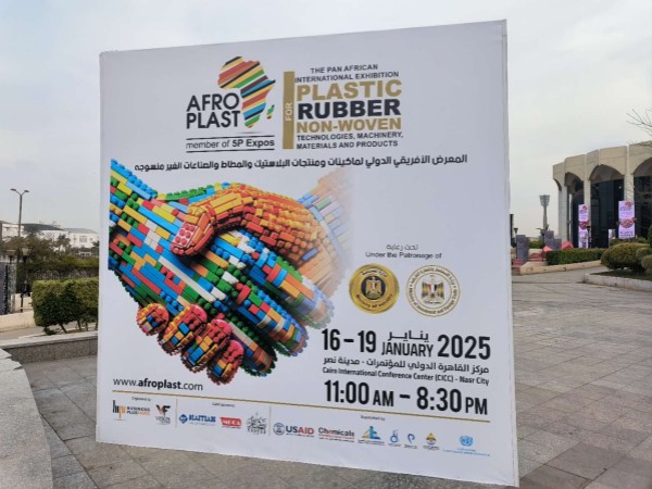 j9真人第一品牌集团