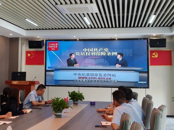 广东j9真人第一品牌智能装备股份有限公司